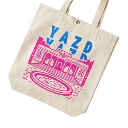 تت بگ متقال طرح نماد آتشکده یزد