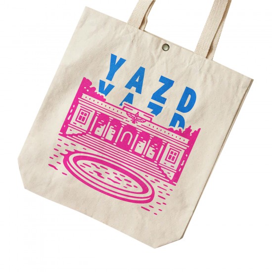 تت بگ متقال طرح نماد آتشکده یزد