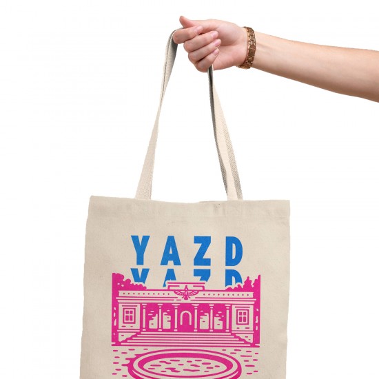 تت بگ متقال طرح نماد آتشکده یزد