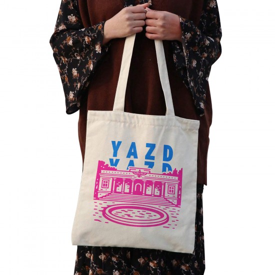 تت بگ متقال طرح نماد آتشکده یزد