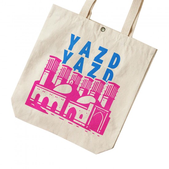 تت بگ متقال طرح نماد آب‌انبار شش بادگیر یزد