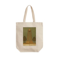 تت بگ متقال طرح کارت آرامگاه بوعلی سینا همدان