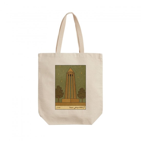 تت بگ متقال طرح کارت آرامگاه بوعلی سینا همدان