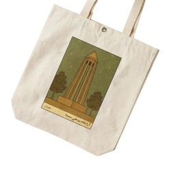 تت بگ متقال طرح کارت آرامگاه بوعلی سینا همدان