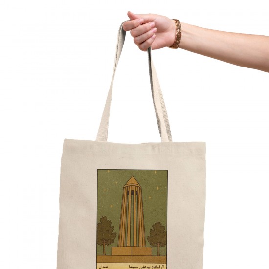 تت بگ متقال طرح کارت آرامگاه بوعلی سینا همدان