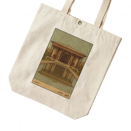 تت بگ متقال طرح کارت کاخ چهل ستون اصفهان