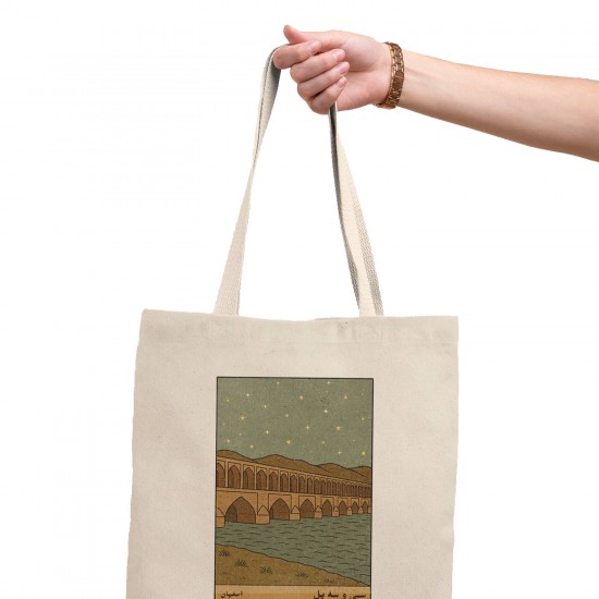 تت بگ متقال طرح کارت سی و سه پل اصفهان