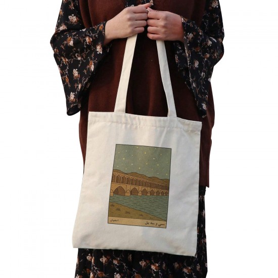 تت بگ متقال طرح کارت سی و سه پل اصفهان