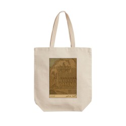 تت بگ متقال طرح کارت کتیبه بیستون کرمانشاه