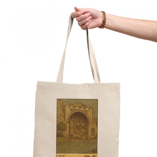 تت بگ متقال طرح کارت طاق بستان کرمانشاه