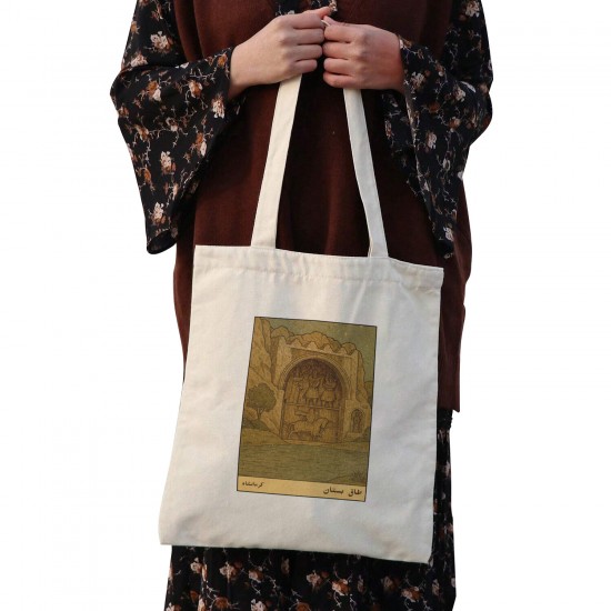 تت بگ متقال طرح کارت طاق بستان کرمانشاه