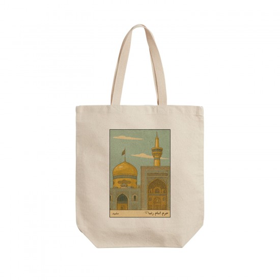 تت بگ متقال طرح کارت حرم امام رضا (ع) مشهد