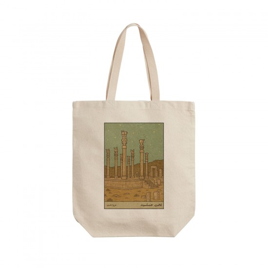 تت بگ متقال طرح کارت تخت جمشید مرودشت