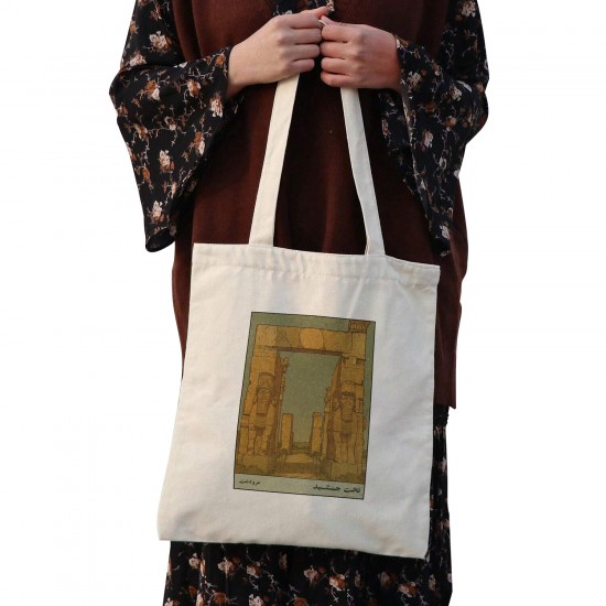 تت بگ متقال طرح کارت تخت جمشید مرودشت