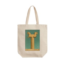 تت بگ متقال طرح کارت تخت جمشید مرودشت