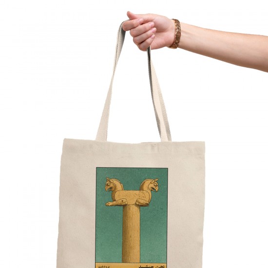 تت بگ متقال طرح کارت تخت جمشید مرودشت