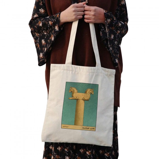 تت بگ متقال طرح کارت تخت جمشید مرودشت