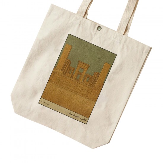 تت بگ متقال طرح کارت تخت جمشید مرودشت