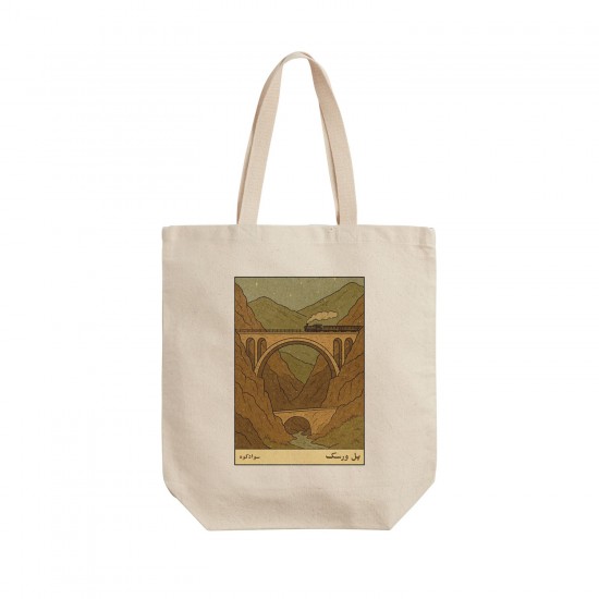 تت بگ متقال طرح کارت پل ورسک سوادکوه