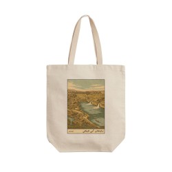 تت بگ متقال طرح کارت سازه های آبی تاریخی شوشتر