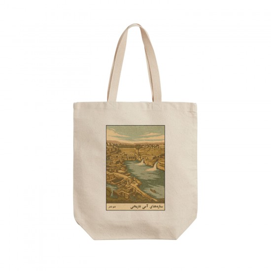 تت بگ متقال طرح کارت سازه های آبی تاریخی شوشتر