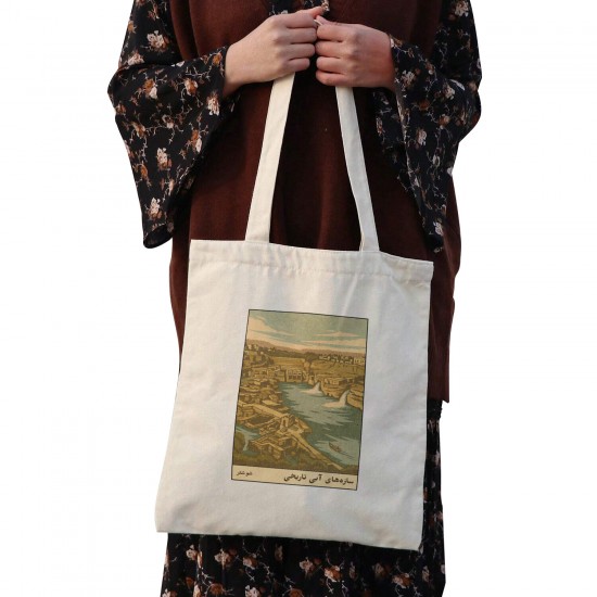 تت بگ متقال طرح کارت سازه های آبی تاریخی شوشتر