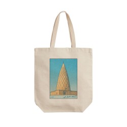 تت بگ متقال طرح کارت آرامگاه دانیال نبی شوش