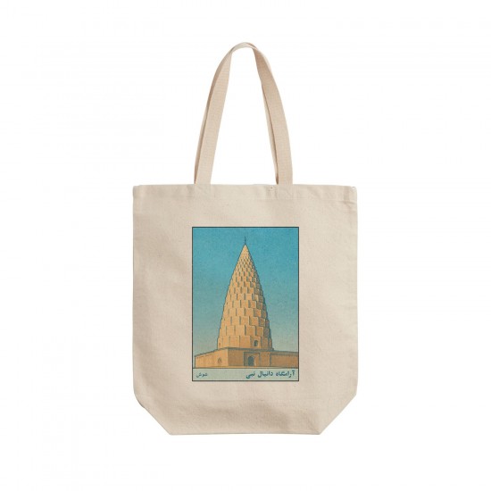 تت بگ متقال طرح کارت آرامگاه دانیال نبی شوش