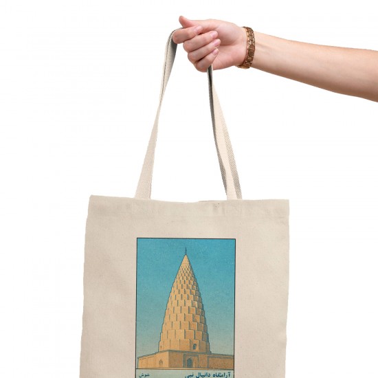 تت بگ متقال طرح کارت آرامگاه دانیال نبی شوش