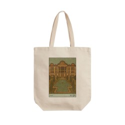 تت بگ متقال طرح کارت باغ ارم شیراز