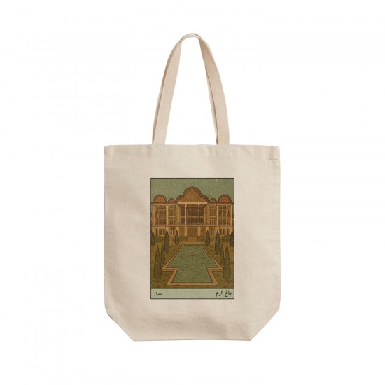 تت بگ متقال طرح کارت باغ ارم شیراز