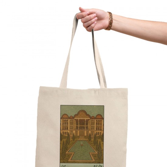 تت بگ متقال طرح کارت باغ ارم شیراز