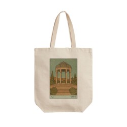 تت بگ متقال طرح کارت حافظیه شیراز