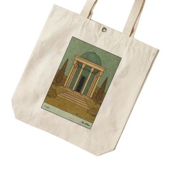 تت بگ متقال طرح کارت سعدیه شیراز