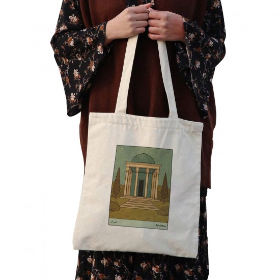 تت بگ متقال طرح کارت سعدیه شیراز