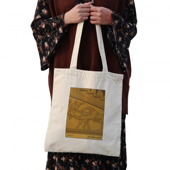 تت بگ متقال طرح کارت تخت جمشید مرودشت