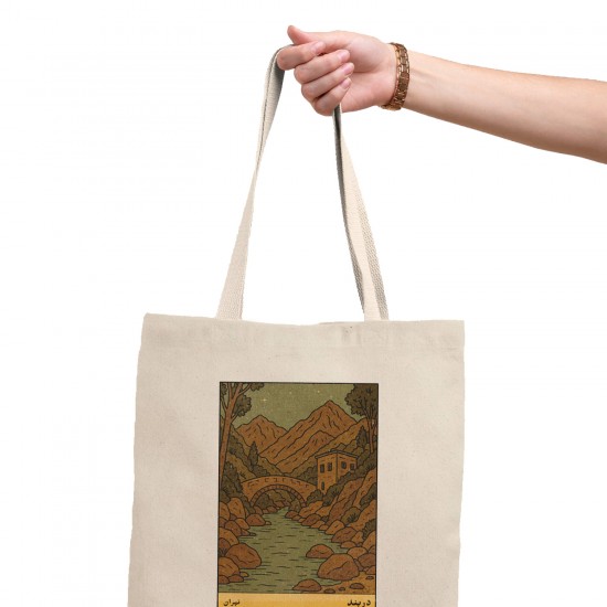 تت بگ متقال طرح کارت دربند تهران