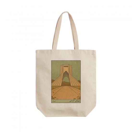 تت بگ متقال طرح کارت برج آزادی تهران