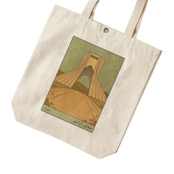 تت بگ متقال طرح کارت برج آزادی تهران