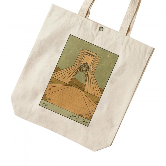 تت بگ متقال طرح کارت برج آزادی تهران