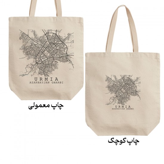 تت بگ متقال طرح نقشه شهر ارومیه