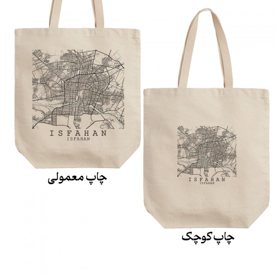 تت بگ متقال طرح نقشه شهر اصفهان