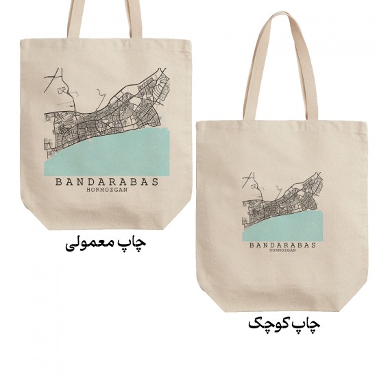 تت بگ متقال طرح نقشه شهر بندرعباس