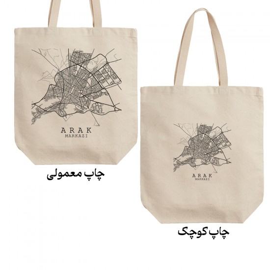تت بگ متقال طرح نقشه شهر اراک