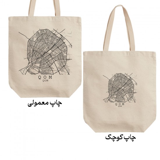 تت بگ متقال طرح نقشه شهر قم