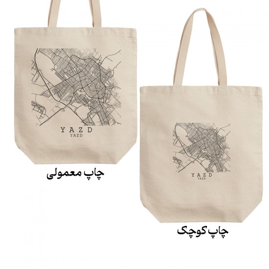 تت بگ متقال طرح نقشه شهر یزد