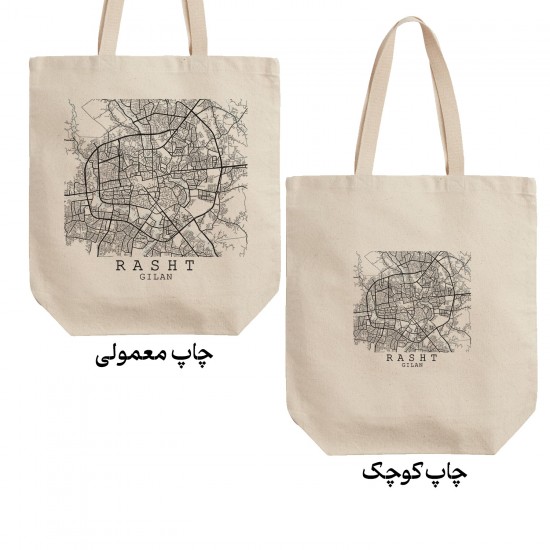 تت بگ متقال طرح نقشه شهر رشت