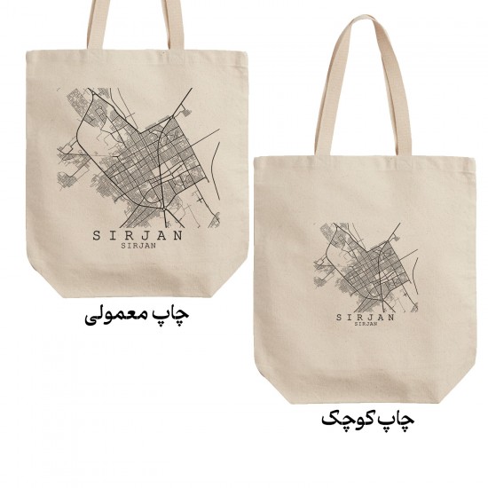 تت بگ متقال طرح نقشه شهر سیرجان