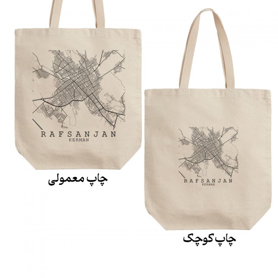 تت بگ متقال طرح نقشه شهر رفسنجان