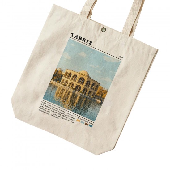 تت بگ متقال طرح ائل گلی تبریز